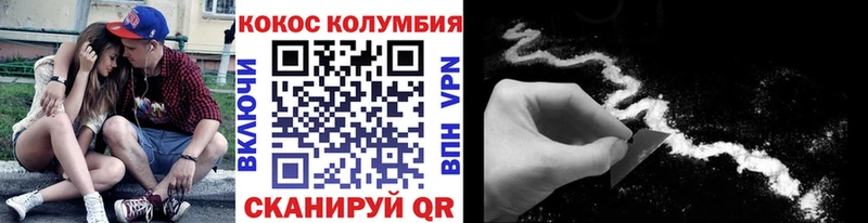 Цена Богданович КОКАИН  A PVP  Кетамин  ГАШ  МАРИХУАНА  Амфетамин  БУТИРАТ 