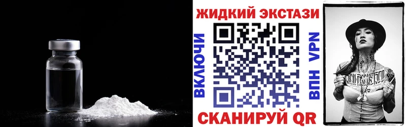 БУТИРАТ буратино Богданович