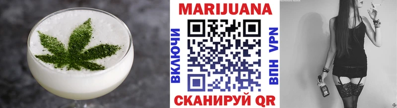 Cannafood конопля  Богданович 