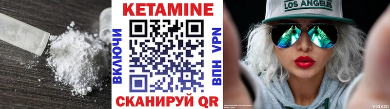 blacksprut маркетплейс  Богданович  Кетамин VHQ 