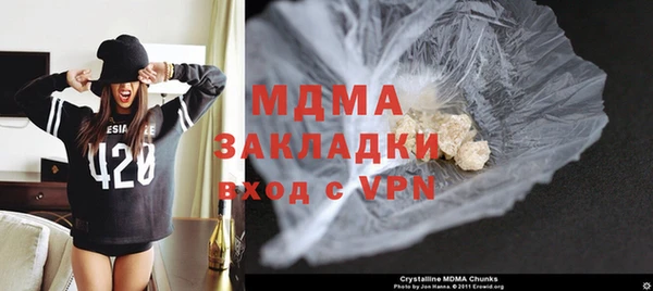 МДПВ Баксан