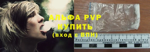 кокаин VHQ Белоозёрский