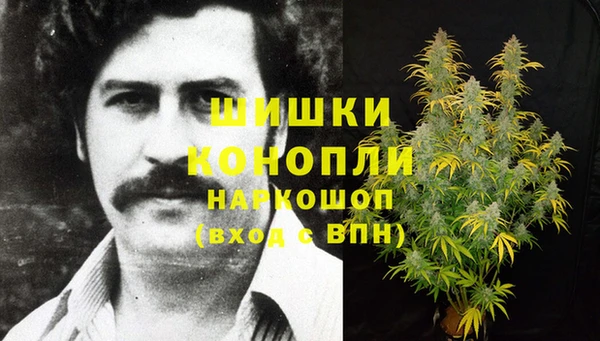 скорость Балабаново