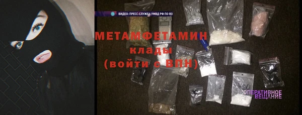 скорость Балабаново