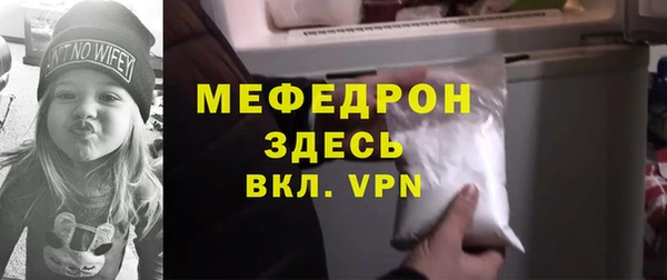 метадон Беломорск
