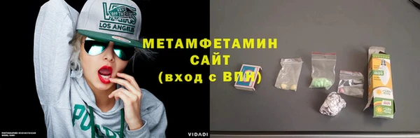 кокаин VHQ Белоозёрский