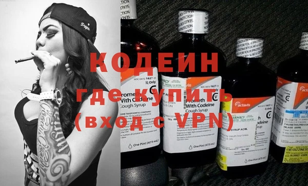 дистиллят марихуана Богородск