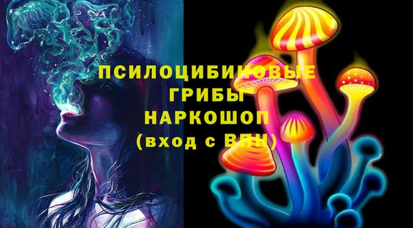 скорость Балабаново