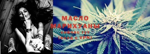 скорость Балабаново