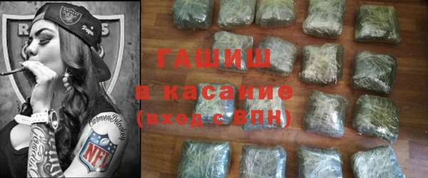 метадон Беломорск