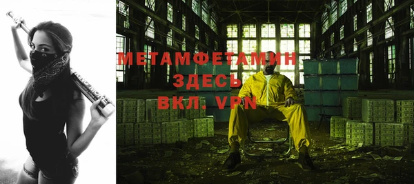 МДПВ Баксан