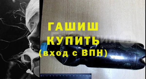 кокаин VHQ Белоозёрский