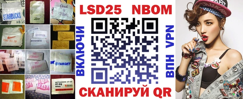 ЛСД экстази ecstasy  Богданович 