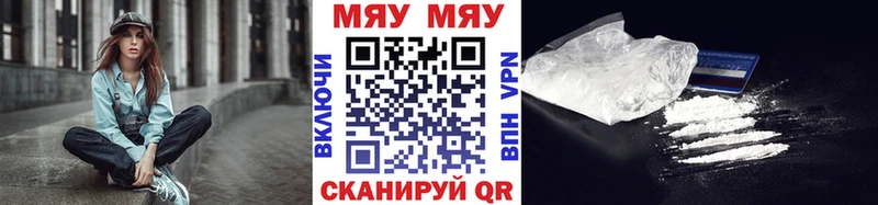 МЕФ кристаллы  Богданович 
